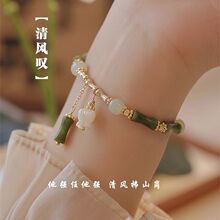 新中式国风竹节铃兰花手链节节高升女小众设计手串送闺蜜情侣礼物