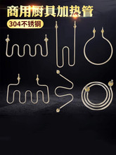 ����t�ӟ�� ���؜���M��W��T��늼ӟ�� ����C�l���220V 380V