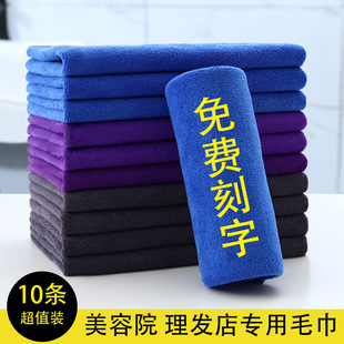 ���l�ꌣ��ë�� 300�˼Ӻ� �����坍�� �������lë��