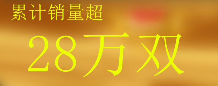 4_副本_副本