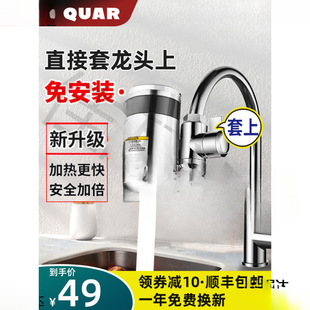 늟�ˮ���^�ӟ�������ʽ�����ÿ��ٟ�N�������ⰲ�b��ˮ��