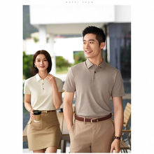 HL.82012�����޶���polo��ƽ�Ƴ����췭��T�� ������оƬ��������