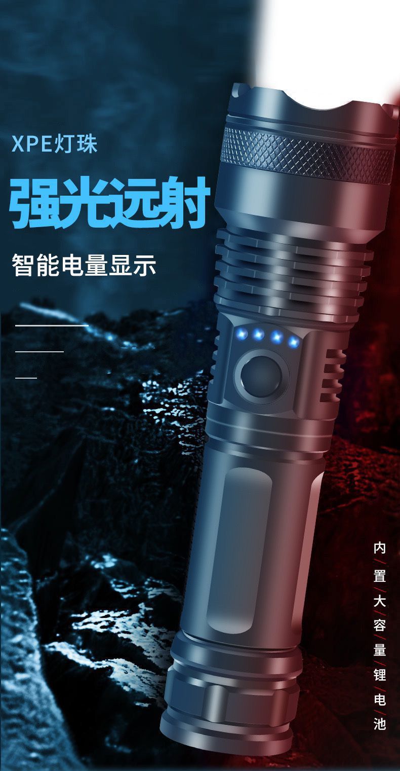 511414089265A02373F2D8575BB0D7