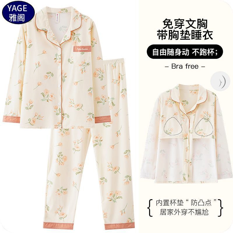 Wear-free bra with chest pad 100% cotton pajamas Women's Spring and Autumn long sleeve young and middle-aged loose outdoor home wear