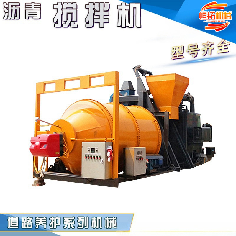 沥青搅拌站混合料水泥拌和设备废旧沥青加热搅拌再生机