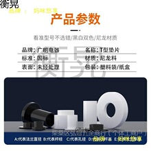 늾��w�|Ƭ�^������T��̨�A�����׹����ω|Ȧ�r�׉|���o��Ȧñ