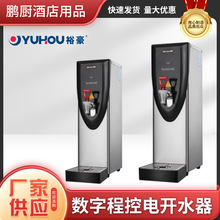 ԣHK-GϵвP_ˮ_ˮCòMʽ̨CȫԄС