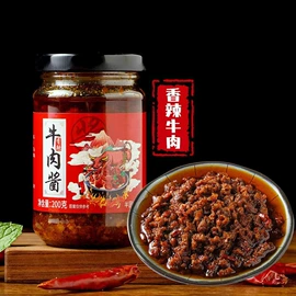 膨化;面筋制品;饼干