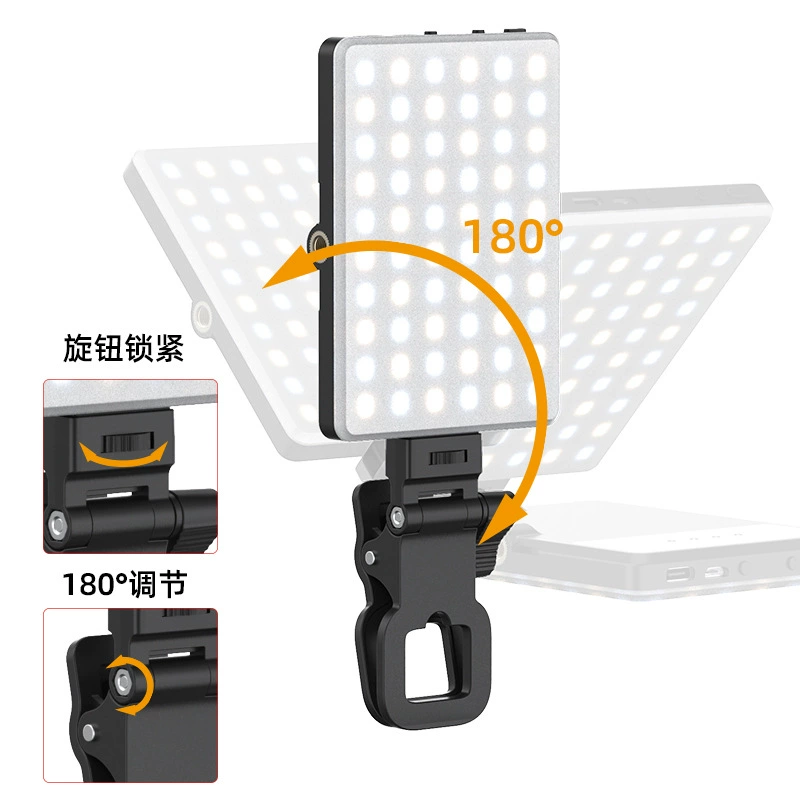 Клип-на LED подсветка MAMEN V11SE, двухцветная портативная лампа для телефона и ноутбука, 10,4×7,5×11,8 см
