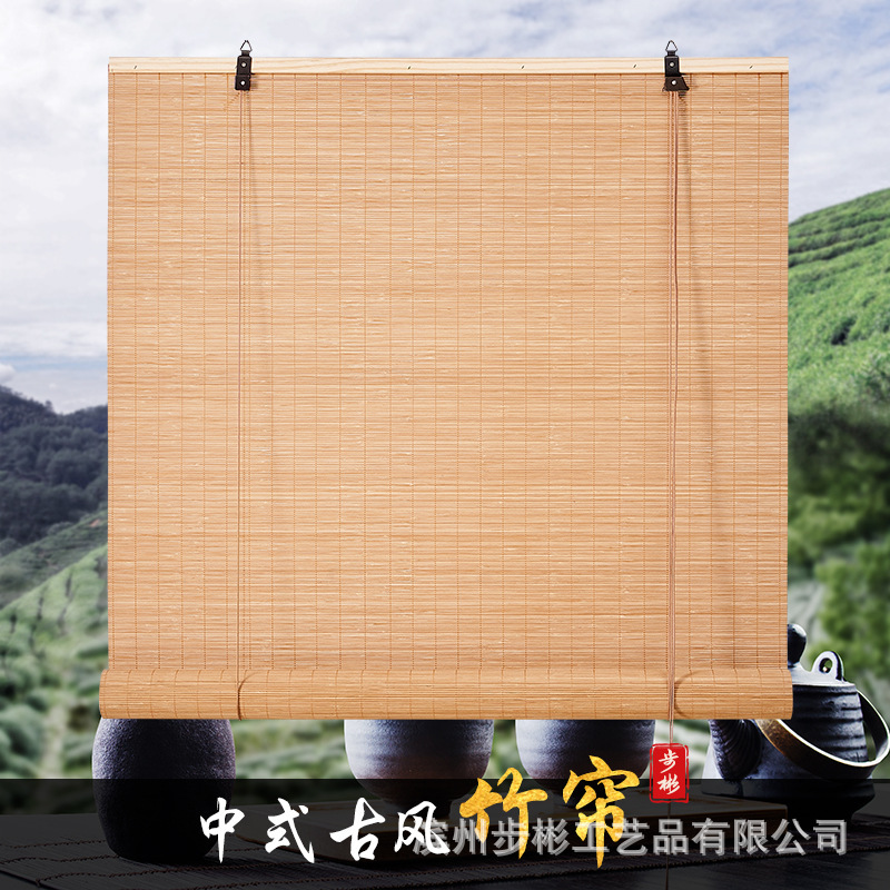 Customized New Chinoiserie Printed Bamboo Curtains Office Tea Room Partition Roller Blinds Hotel B&B Carbonized Adjustable Bamboo Curtains