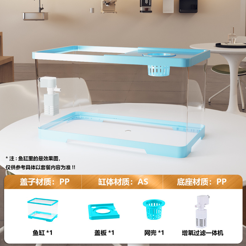 小型造景フィルター水槽 家庭用 無給水式 酸素発生機能付き水槽 リビングルーム デスクトップ エコ造景水槽|undefined