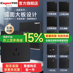 �_�����_�P��������ݾ���ɫ���USB�p��16a���ð��b�����Դ����