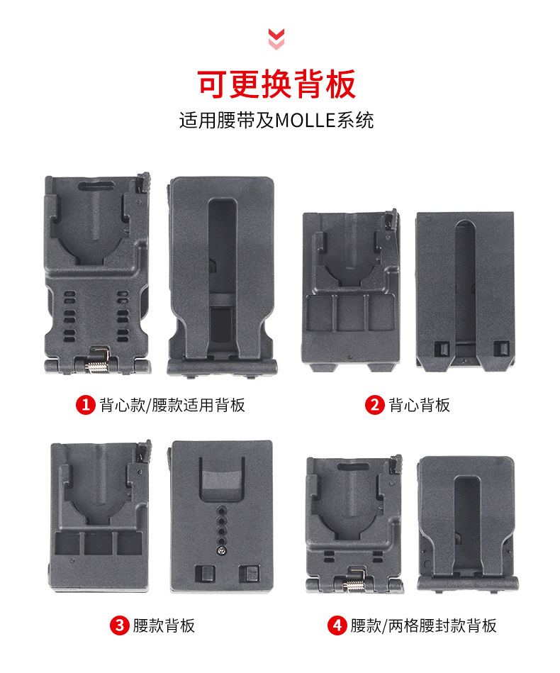 详情页_09.jpg