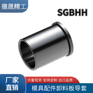 ж�ϰ匧������ �м���SGBH6/8/10/12�P���Ȍ���ģ�����