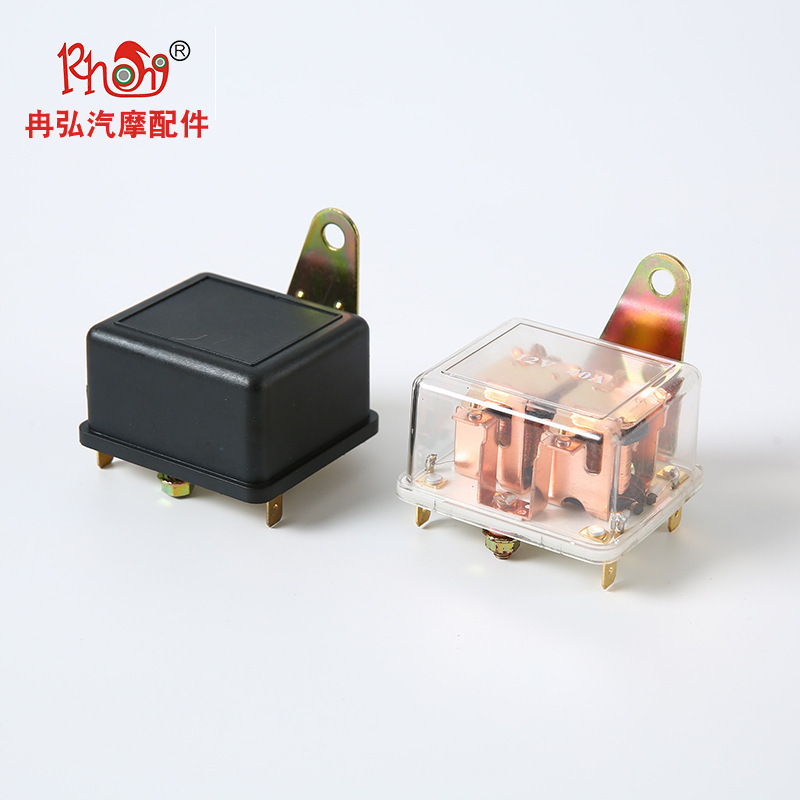 大灯继电器电源保护车用遥控断电总开关小型汽车继电器通用批发
