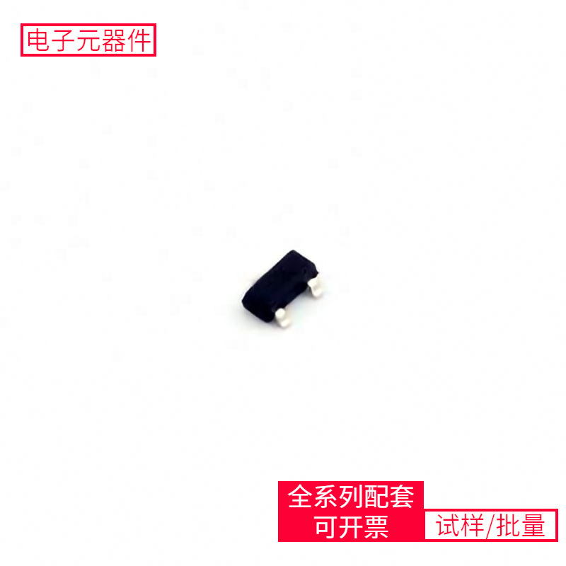 Ic Mic803-29D3Vm3-Tr Sot-23-3 Ad8512Arzlan8720Ai-Cpina180A3I Chip