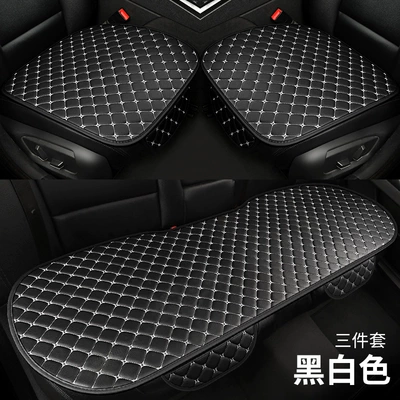 Non-Slip and Wear-Resistant Leather Rear Seat cushion, seat cover - black-and-white-front-row-small-three-piece-set-front-row-square-cushion-2-rear-row-long-cushion