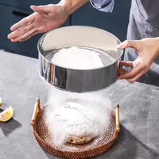 Stainless Steel Flour Sieve Handheld Round Filter Flour Sieve Baking Household Tools Baking Powder Sieve