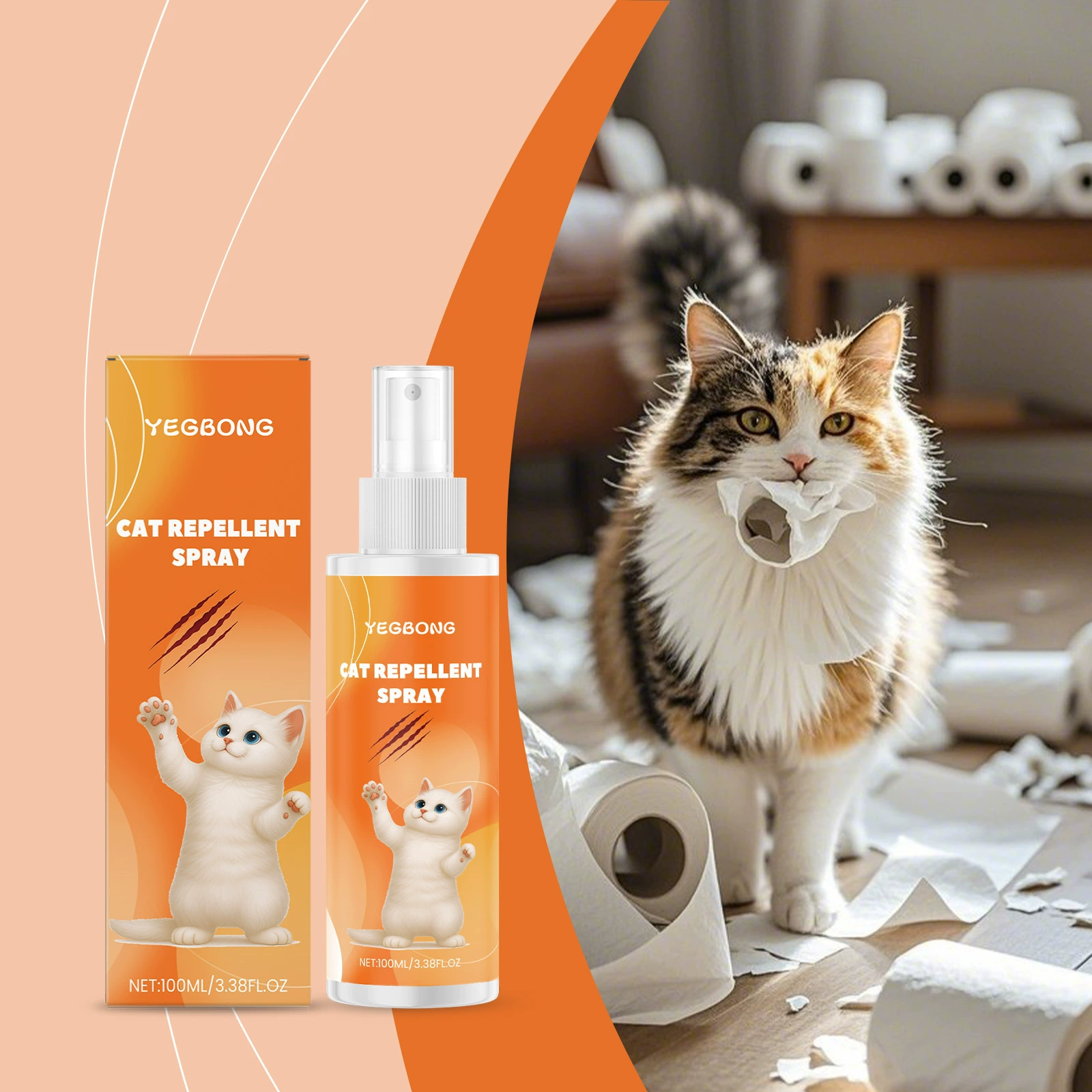 Спрей для отпугивания кошек Yegbong предотвращает жевание и царапание мебели домашними животными, мягкий спрей, подходящий для семей с несколькими питомцами.