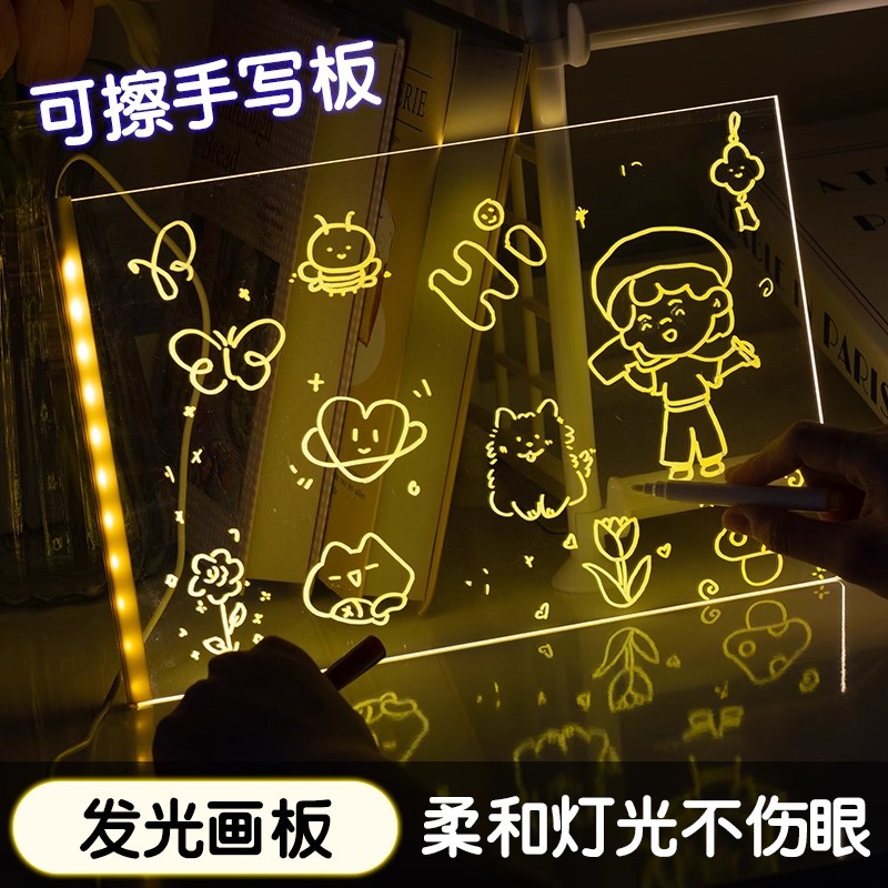 Tablero luminoso para niños acrílico de doble cara fluorescente creativo pintado a mano pintura tablero de pintura luminoso mágico