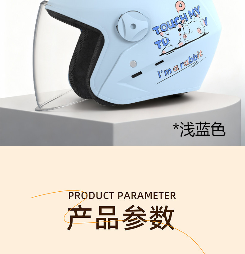 National Standard 3C Certified Electric Vehicle Motorcycle Helmet for Men and Women, All-Season Warm and Sun-Proof Half Helmet and Full Helmet Universal Safety Helmet