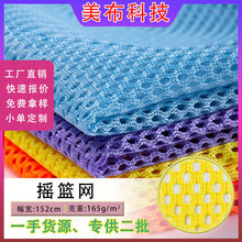 ���Ɠu�@�W�۲������ִ����ͯ܇�����¾W�۲��ϓu�@�W���ǾW�۲�