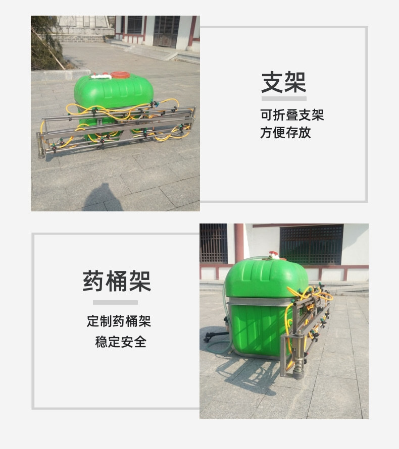 悬挂式105