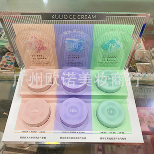 �����Wˮ�����B���|˪����QKU2471��Ͼ����bb˪���ͼ��۵�Һ