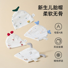 ���N2025�¿�0-3�냺ñ����̥ñ������������ܛ�oض�Tñ��