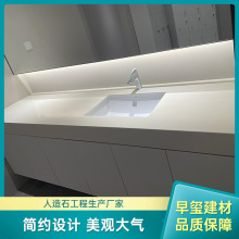 ������ɫ����ʯϴ��̨�Ƶ꺆�s��ڒ�ʽϴĘ���M�ڿ�����̨��