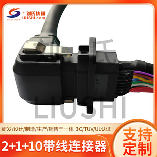 2+1+10�����B��������늄�Ħ��܇����B������ˮ�늳ز��^����