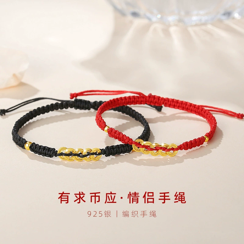 Медная bracelet для любимых мужчин и женщин, украшение, монеты, серебро пробы 925, китайский стиль, подарок на день рождения