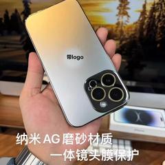 適用iPhone15ProMax手機殼原機色電鍍磨砂蘋果14自帶鏡頭膜保護套
