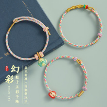 ���繝�ò���ɫ������KС��������ֹ��������˃�ͯƽ����Ʒ���K