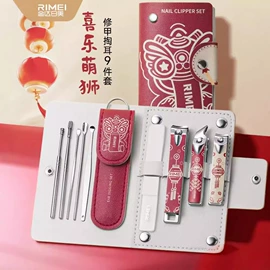 指甲剪/钳/刀;美甲工具套装;磨脚石