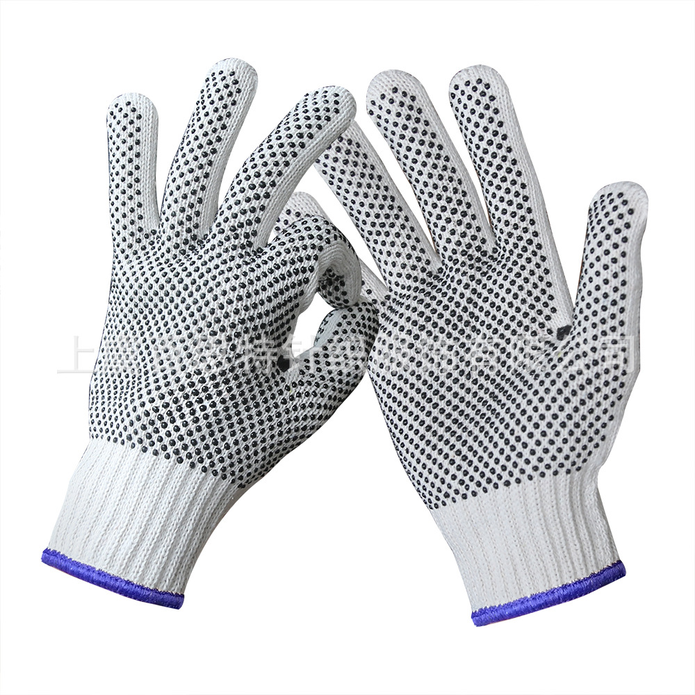 手部防护户外工地搬运7针涤棉劳保手套耐磨双面点PVC防滑款式定制