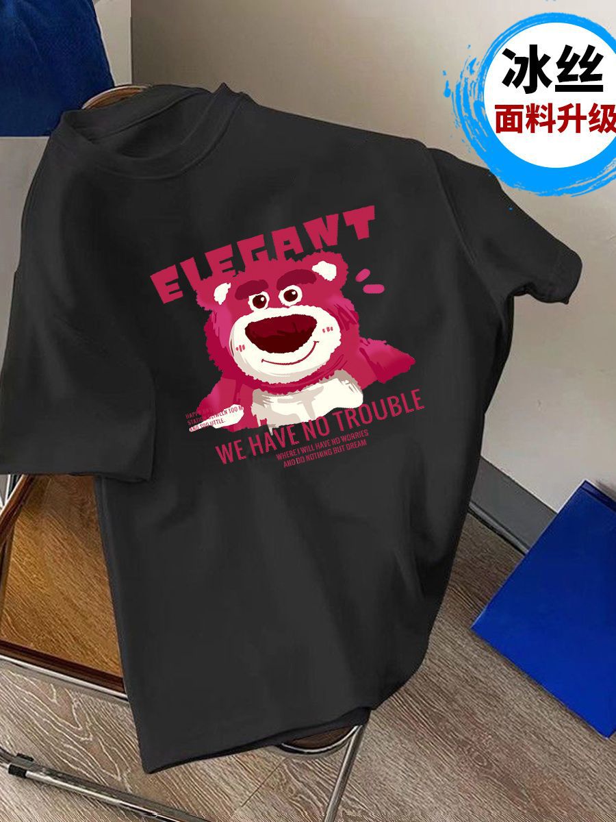 Ice Silk mujer manga corta Camiseta pareja mismo oso fresa nuevo ins cuello redondo Camiseta versátil casual Top ropa image 1