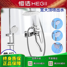 �a���~�������������b2025�¿����ԡ����ᇊ�F��ԡ���^���N����