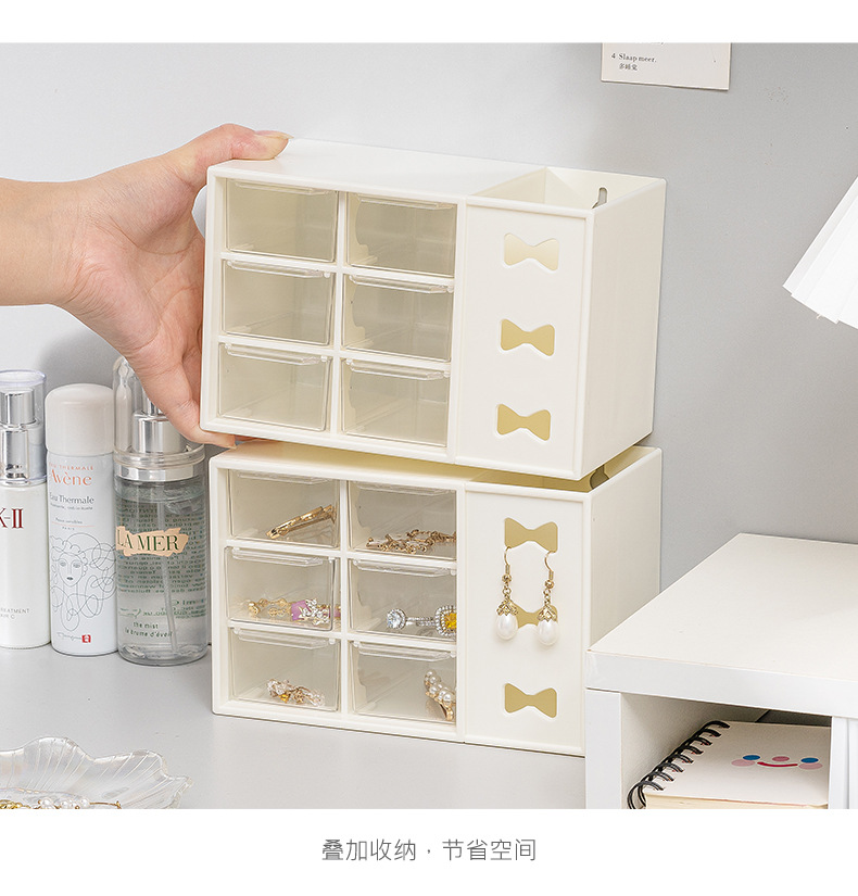 详情(那生活)_09