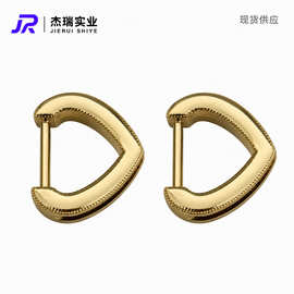 金属吊扣箱包五金配件D形扣旋转连接扣多款规格现货厂家批发定制