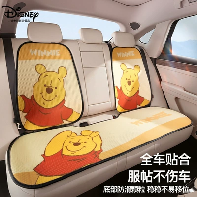 Breathable Seat Cover Seat cushion, seat cover