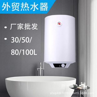 100Lʽ늟ˮˮʽSlCEJCo1500W