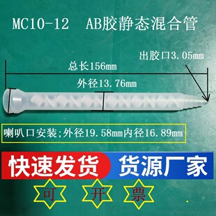 MC10-12AB�z�o�B��Ϲ�ME�p�M�ݭh����֬���z�� �pҺ�z�y��������