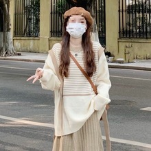 瘦高针织腰毛衣新款条纹宽松大码时尚显慵懒风撞色秋冬半身裙套装