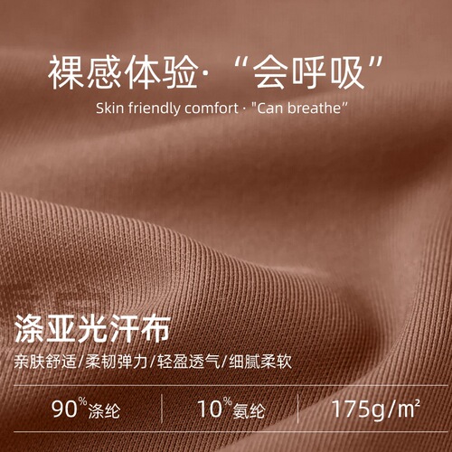 Sports yoga T-shirt for women, naked, quick-drying, running short-sleeved with chest pad, sexy navel-baring cross-waist wear fitness clothes