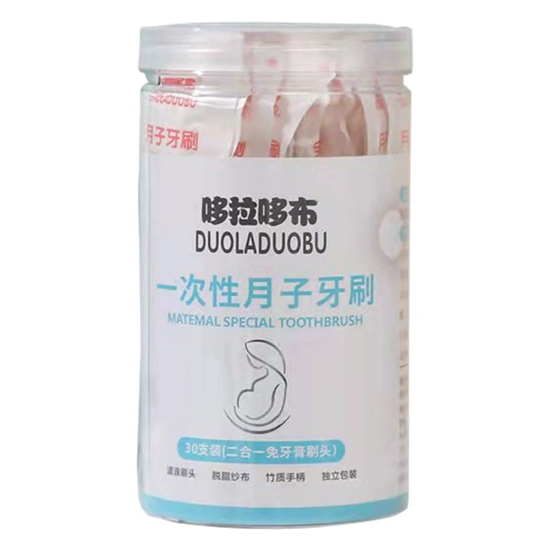 Дорадо Материнская Марля одноразовая зубная щетка для чистки полости рта 30 пак/может 6367