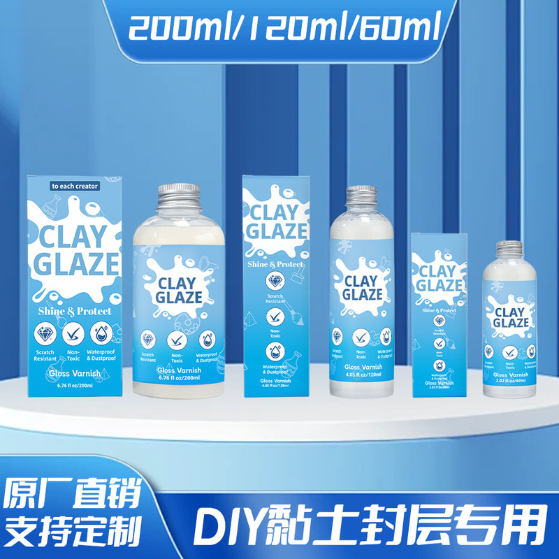 Cross-Border Amazon Oil Painting Fluid Bear Water-Based Gloss Oil Dust-Proof Glossy Matte Oil Sealant Handmade DIY Varnish Cross-Border Amazon Oil Painting Fluid Bear Water-Based Gloss Oil Dust-Proof Glossy Matte Oil Sealant Handmade DIY Varnish