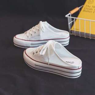 Summer Thin Breathable White Shoes for Women 2025 New Thick-Soled Inner Heightening Mesh Mesh Shoes Half-Slip Canvas Shoes