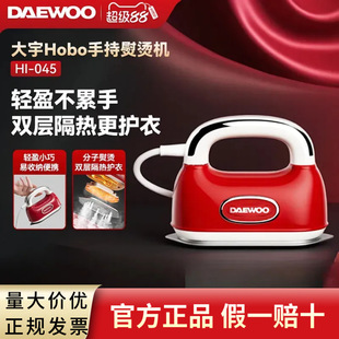 ����2025�¿�Hobo�ֳ��٠C�C����С�������ٶ������y���В�C�C