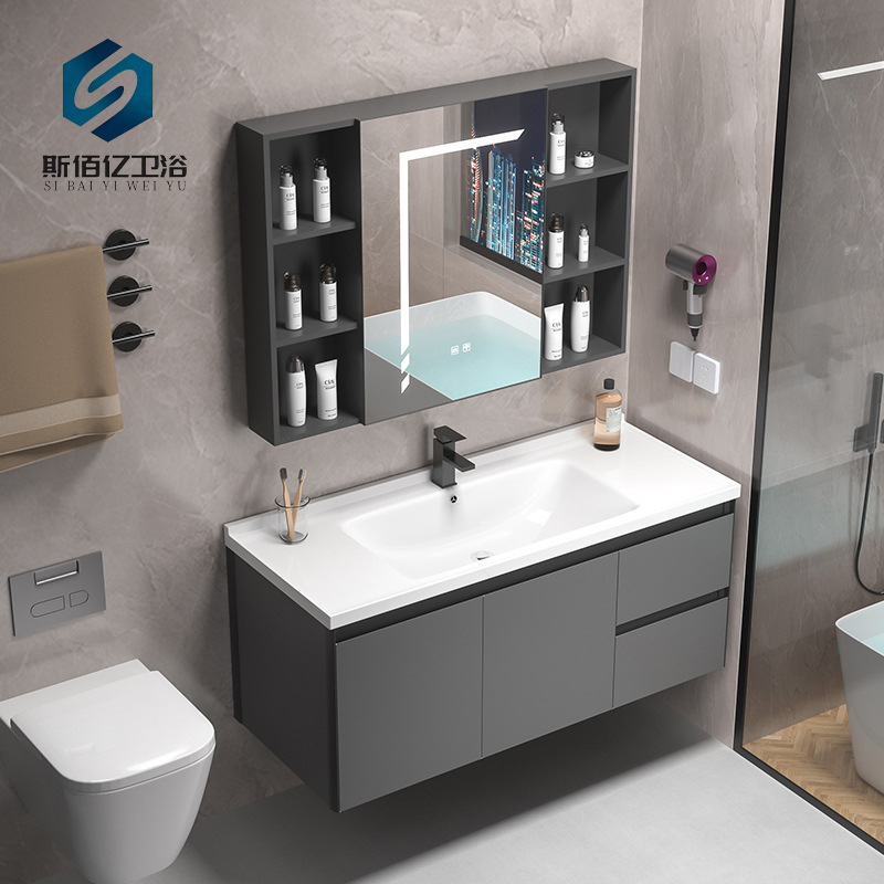 Thickened Space Honeycomb Aluminum Bathroom Cabinet Combination Washbasin Cabinet Basin Intelligent Mirror Cabinet Wash Table Basin Ceramic All-in-One Basin
